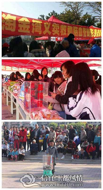 信宜邮政储蓄拒收捐给张春海的善款 称纸币太散 信宜邮政储蓄拒收捐给张春海的善款 称纸币太散