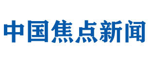 ï